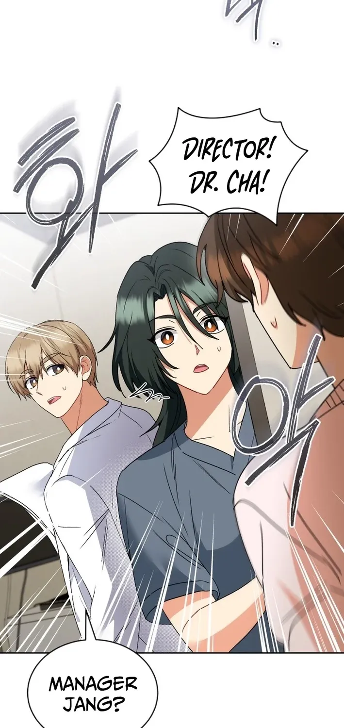 Read Hello, Mr. Veterinarian! chapter 109 image 68 on Lezhin