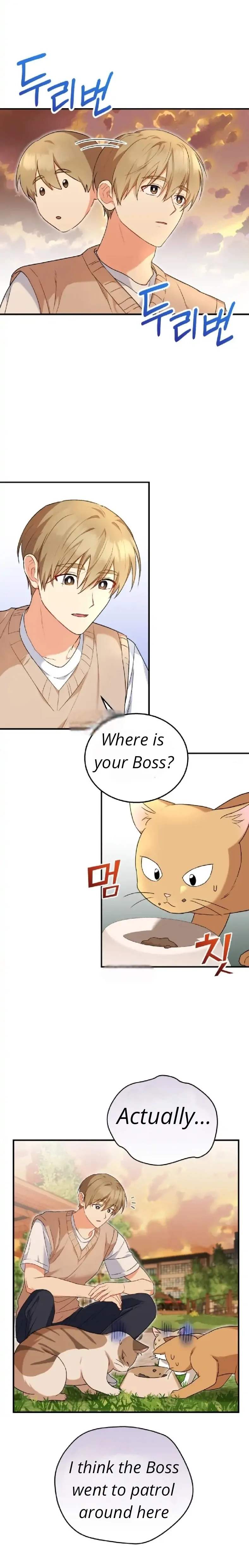 Hello, Mr. Veterinarian! Chapter 11 page 17 - 