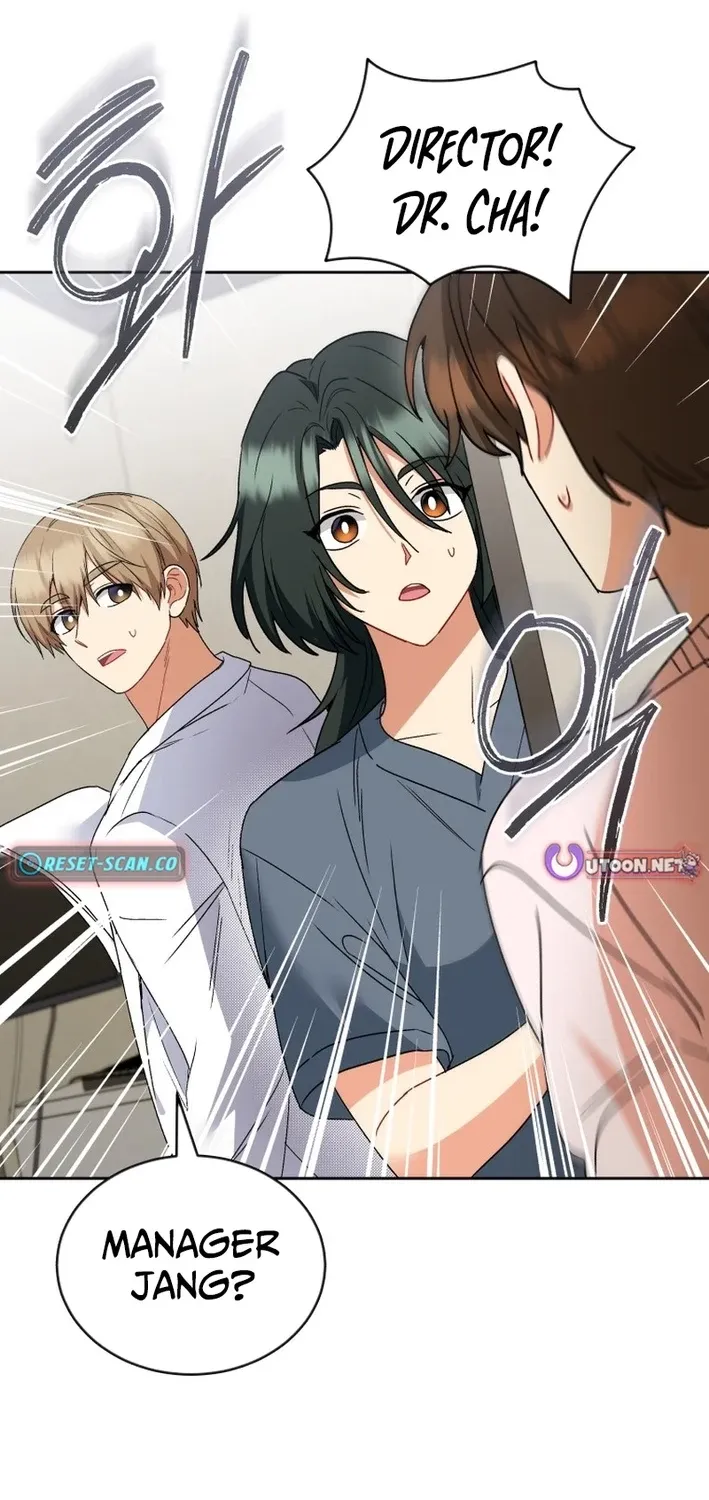 Read Hello, Mr. Veterinarian! chapter 110 image 1 on Lezhin
