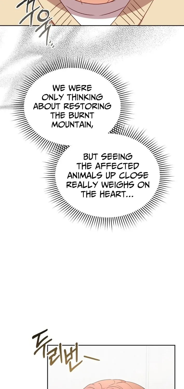 Read Hello, Mr. Veterinarian! chapter 110 image 26 on Lezhin