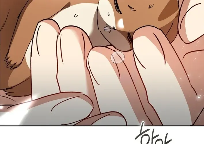 Read Hello, Mr. Veterinarian! chapter 110 image 3 on Lezhin