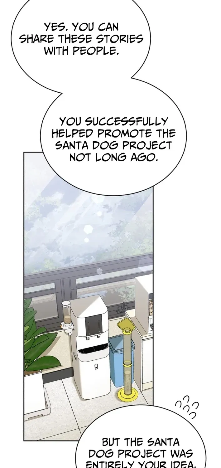 Read Hello, Mr. Veterinarian! chapter 110 image 40 on Lezhin