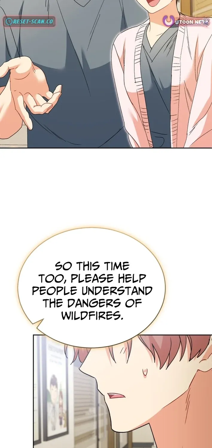 Read Hello, Mr. Veterinarian! chapter 110 image 42 on Lezhin