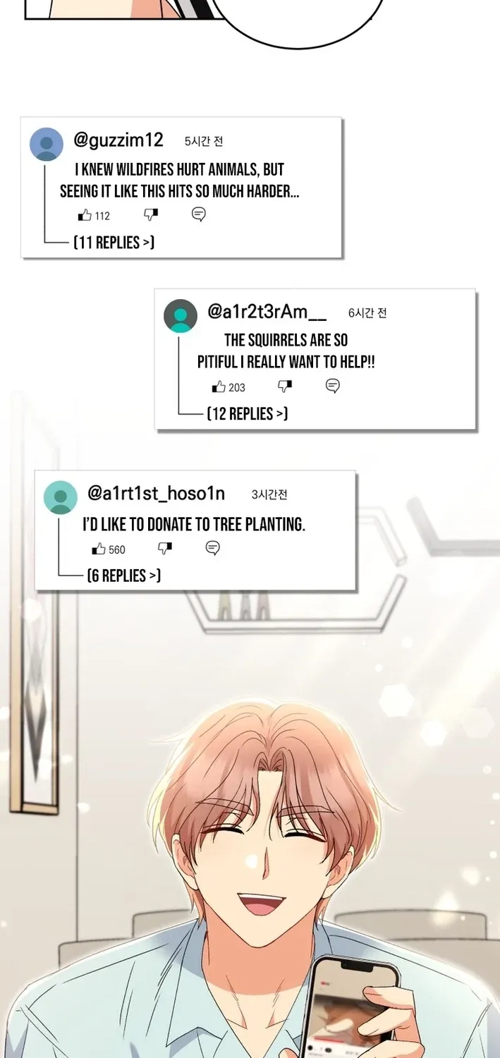 Read Hello, Mr. Veterinarian! chapter 110 image 54 on Lezhin