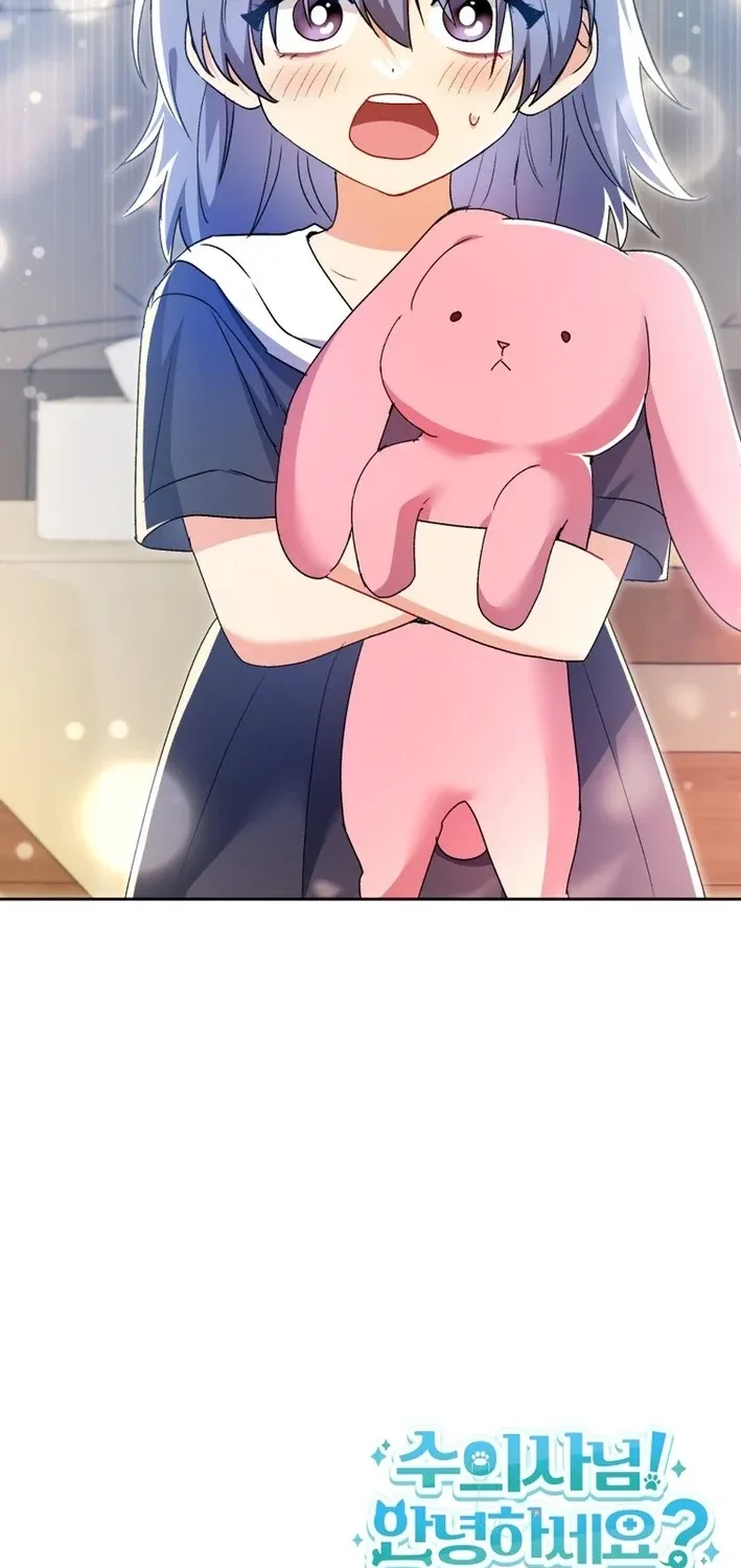 Read Hello, Mr. Veterinarian! chapter 110 image 74 on Lezhin