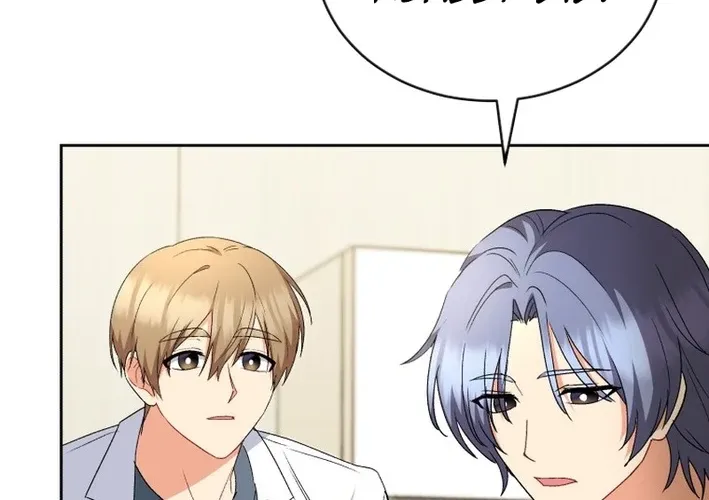 Read Hello, Mr. Veterinarian! chapter 111 image 103 on Lezhin