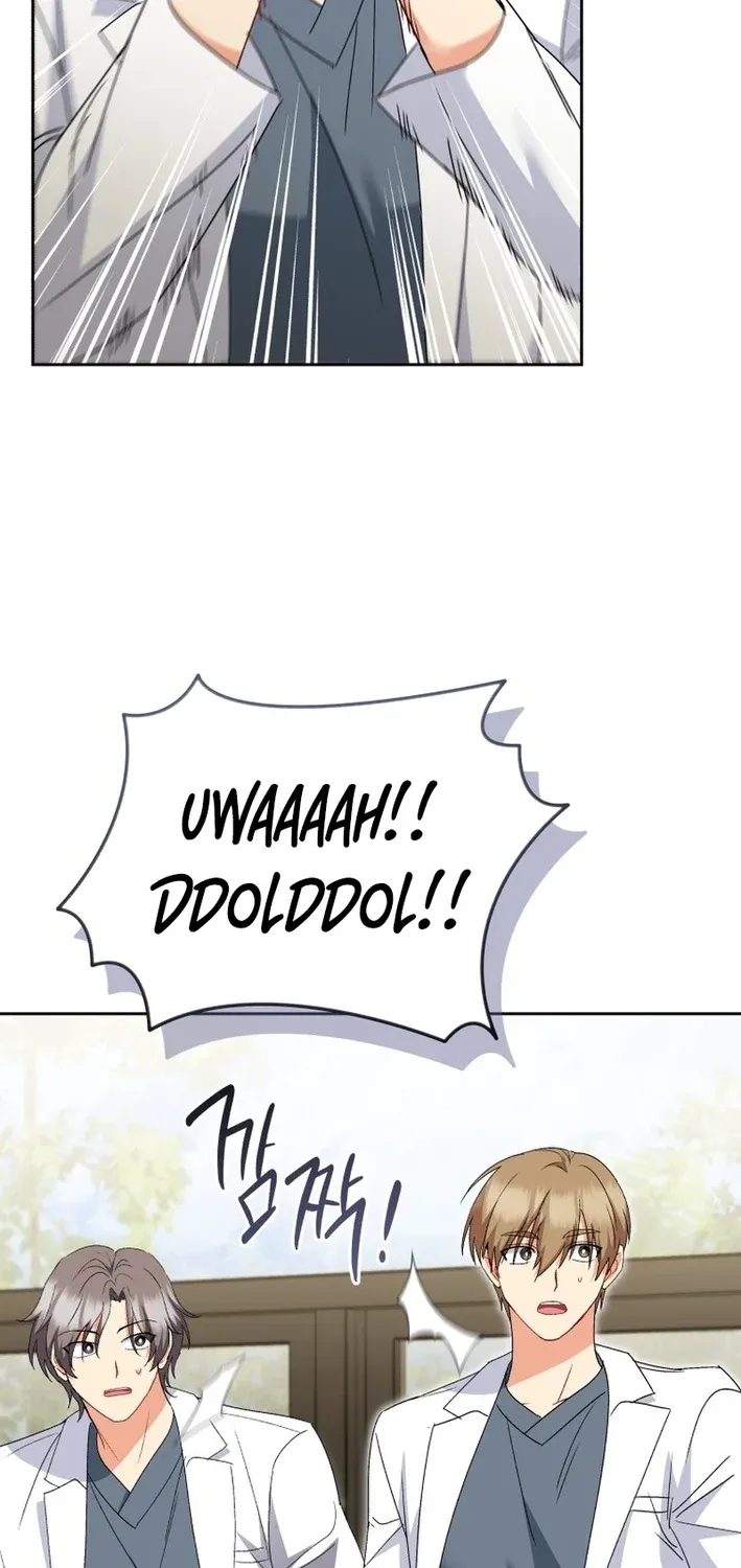 Read Hello, Mr. Veterinarian! chapter 111 image 24 on Lezhin