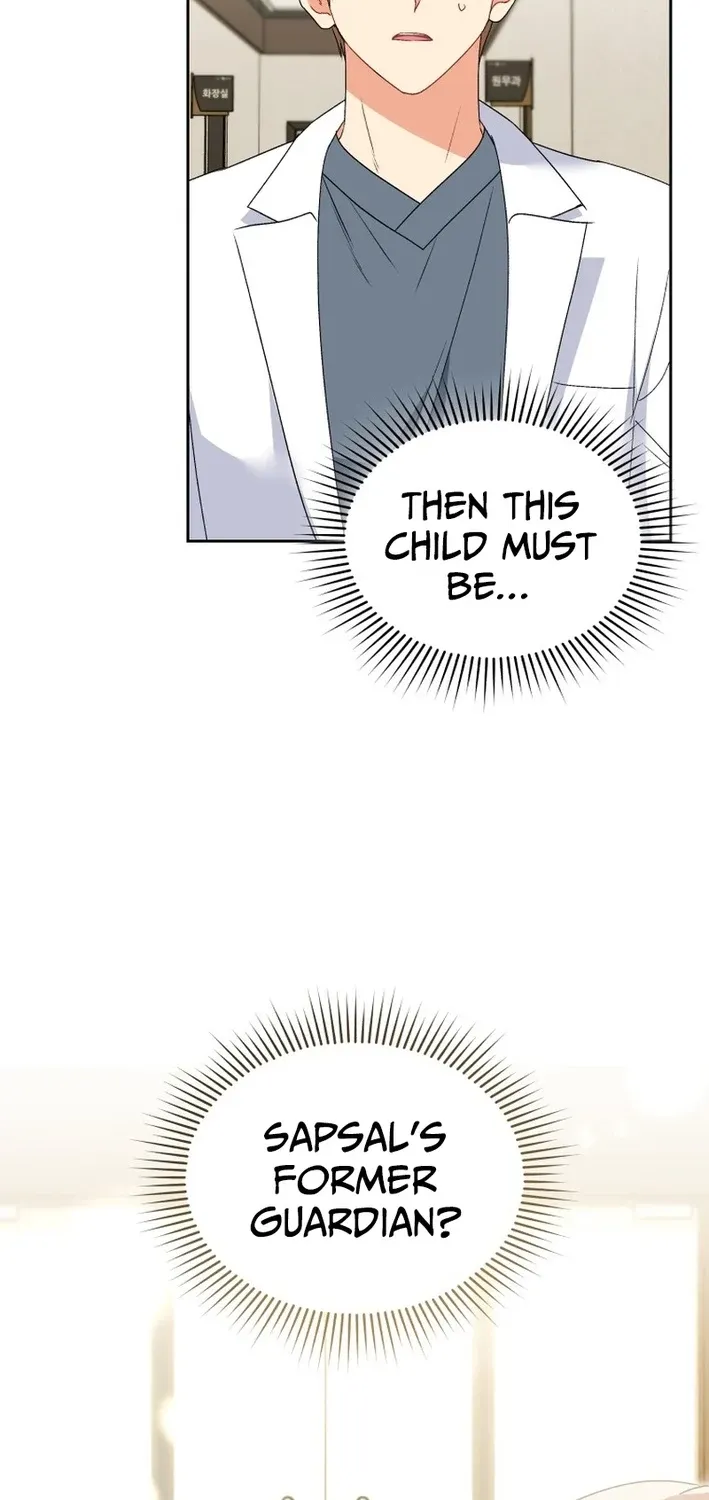 Read Hello, Mr. Veterinarian! chapter 111 image 33 on Lezhin
