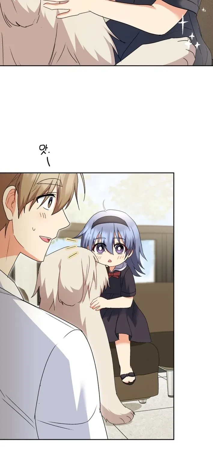 Read Hello, Mr. Veterinarian! chapter 111 image 44 on Lezhin