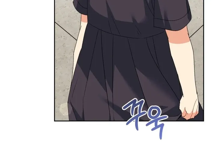 Read Hello, Mr. Veterinarian! chapter 111 image 47 on Lezhin