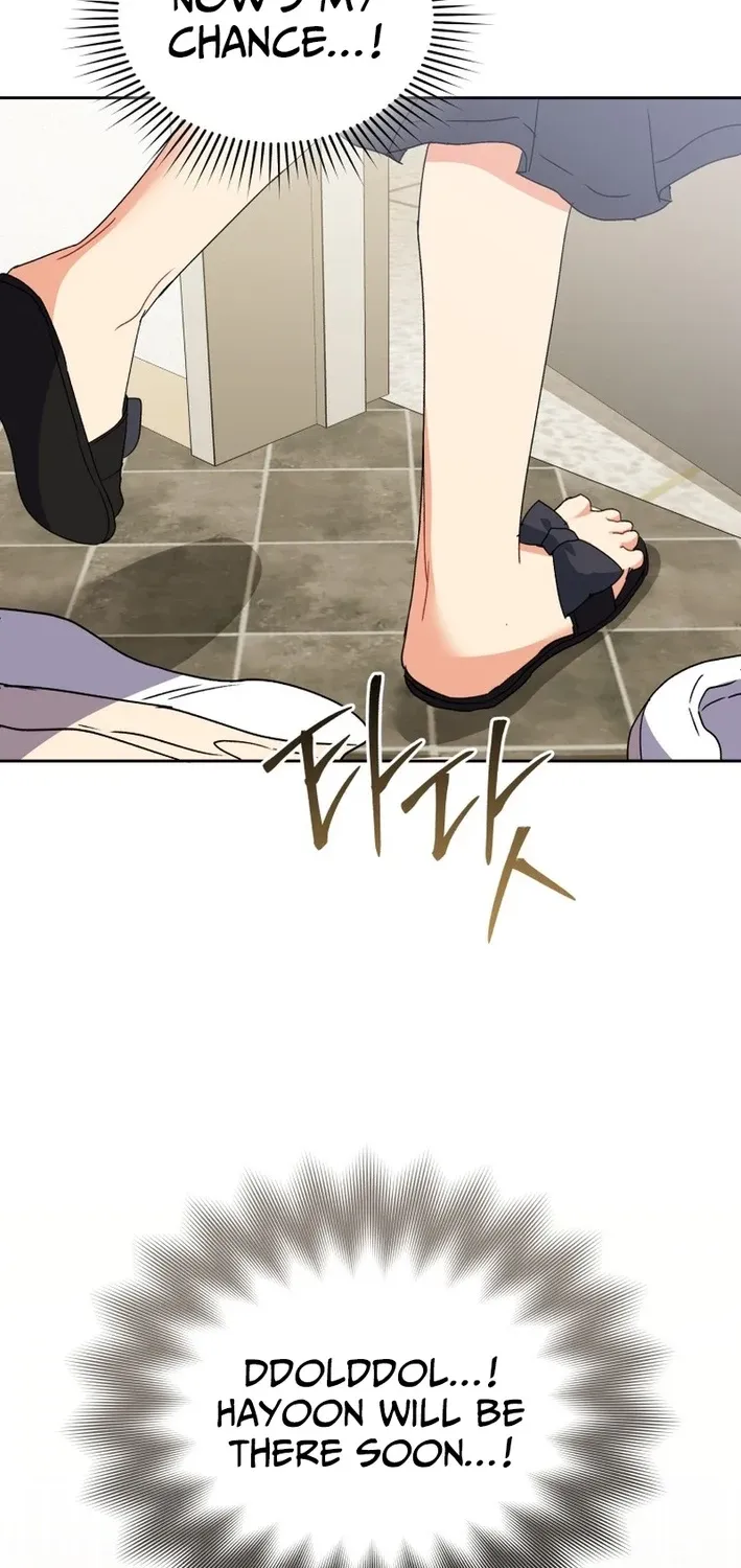 Read Hello, Mr. Veterinarian! chapter 111 image 5 on Lezhin