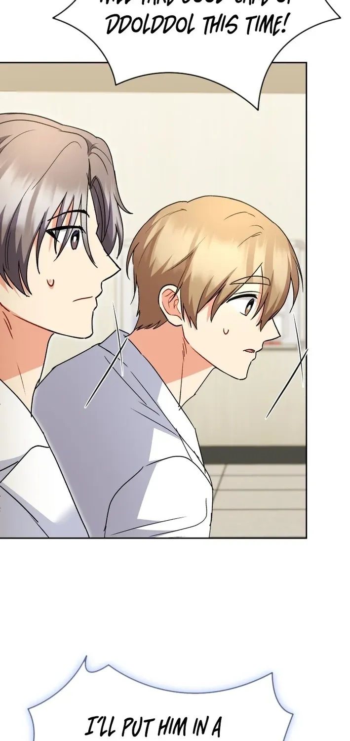 Read Hello, Mr. Veterinarian! chapter 111 image 58 on Lezhin