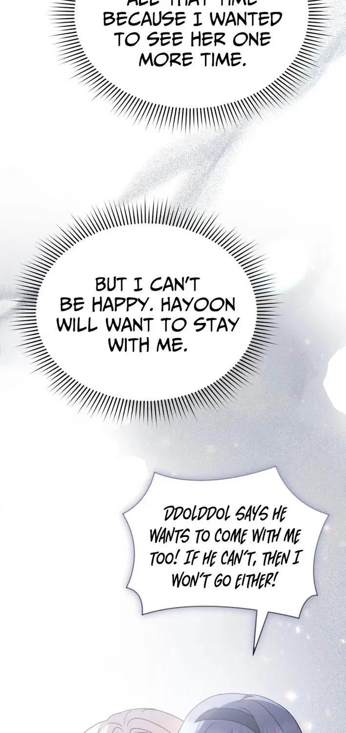 Read Hello, Mr. Veterinarian! chapter 111 image 65 on Lezhin