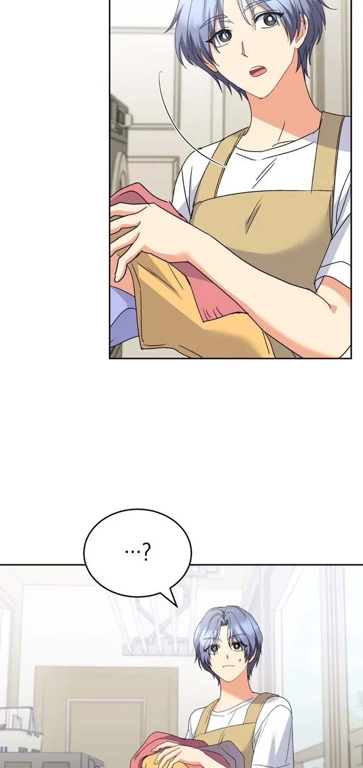 Read Hello, Mr. Veterinarian! chapter 111 image 8 on Lezhin