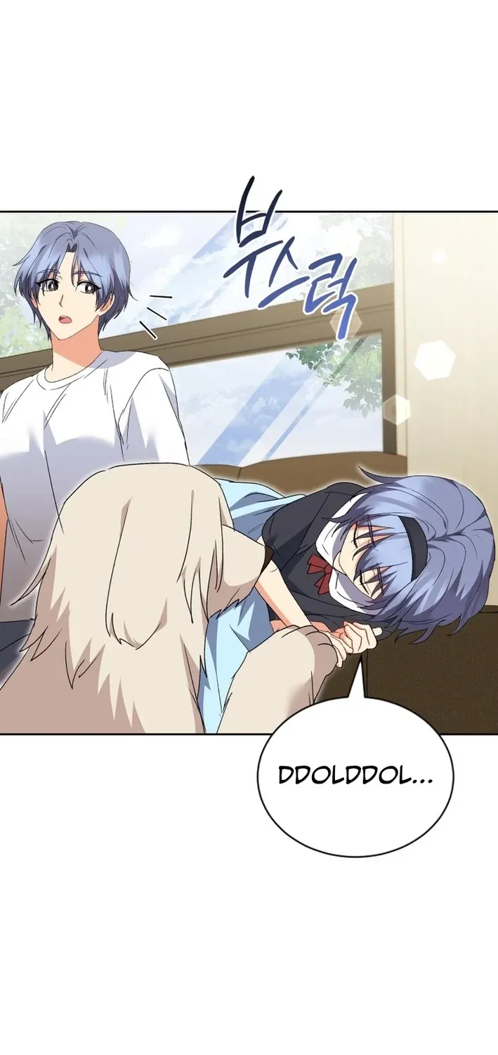 Read Hello, Mr. Veterinarian! chapter 112 image 18 on Lezhin