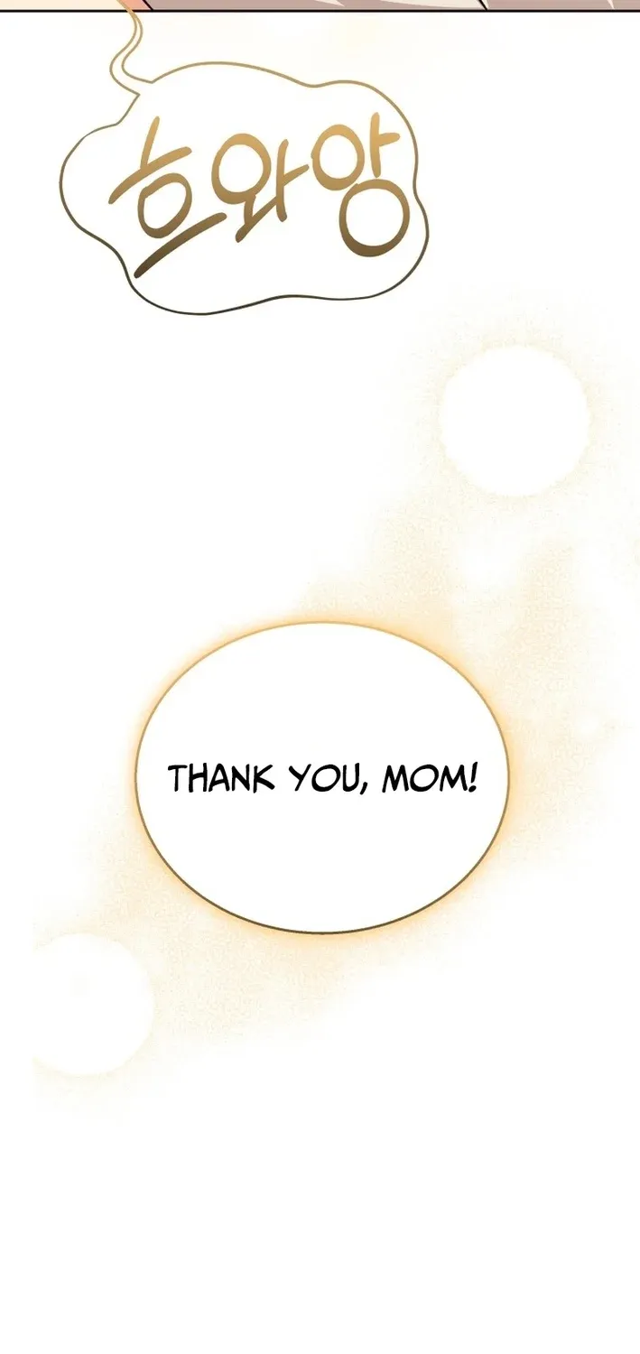 Read Hello, Mr. Veterinarian! chapter 112 image 38 on Lezhin
