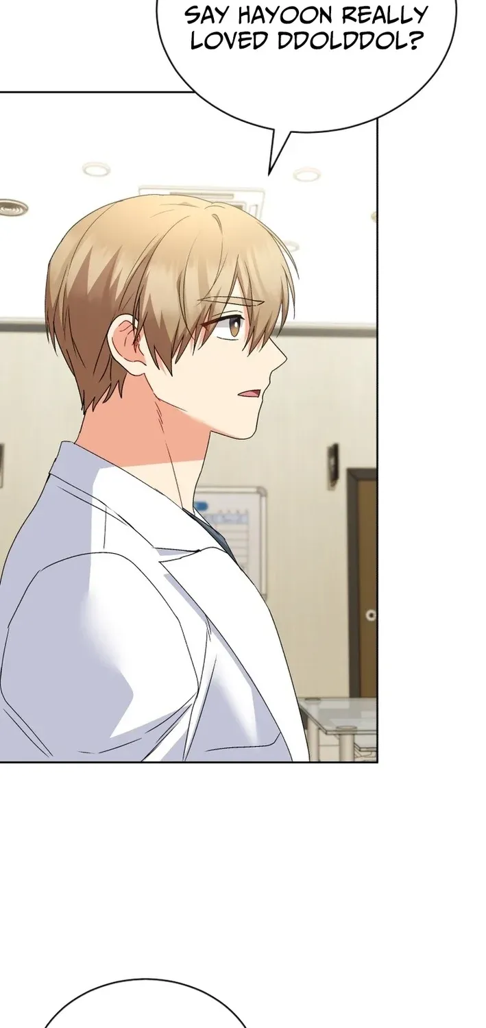 Read Hello, Mr. Veterinarian! chapter 112 image 6 on Lezhin