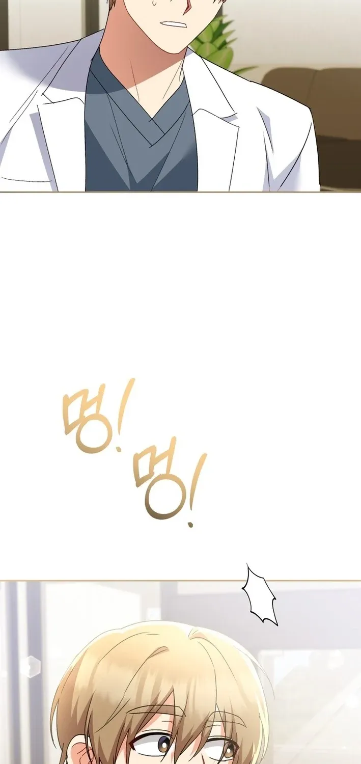 Read Hello, Mr. Veterinarian! chapter 112 image 62 on Lezhin