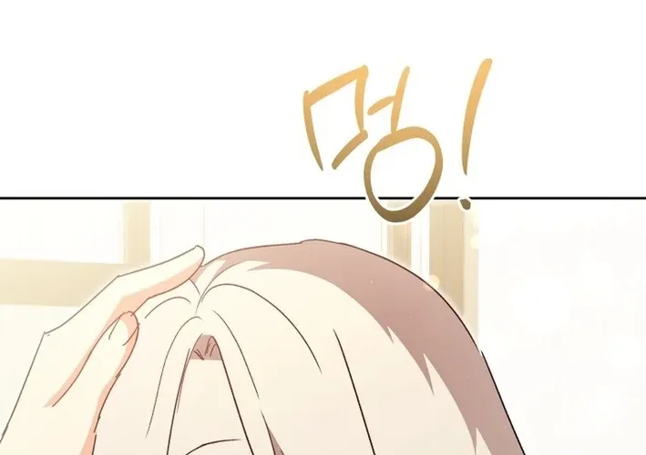 Read Hello, Mr. Veterinarian! chapter 112 image 67 on Lezhin