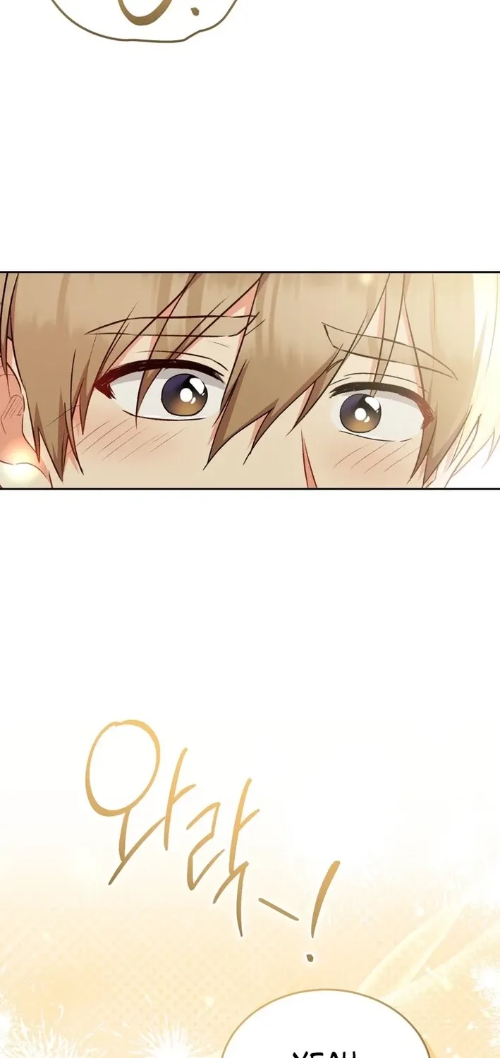 Read Hello, Mr. Veterinarian! chapter 112 image 73 on Lezhin