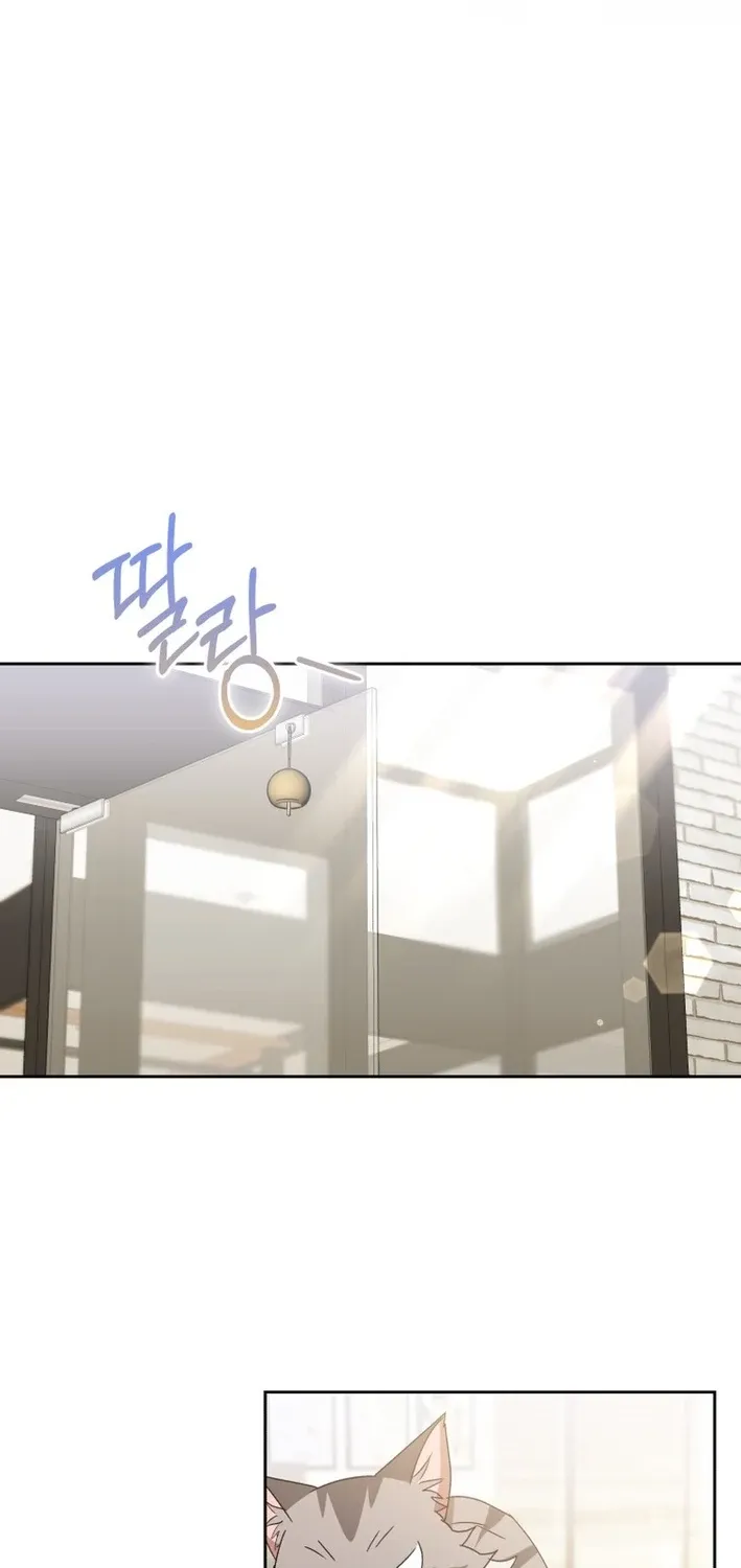 Read Hello, Mr. Veterinarian! chapter 112 image 81 on Lezhin