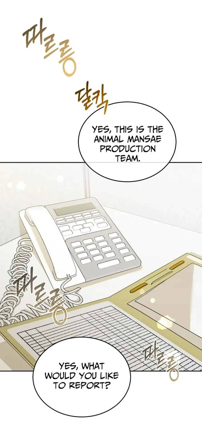 Read Hello, Mr. Veterinarian! chapter 113 image 1 on Lezhin