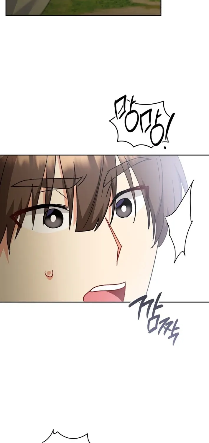 Read Hello, Mr. Veterinarian! chapter 113 image 50 on Lezhin
