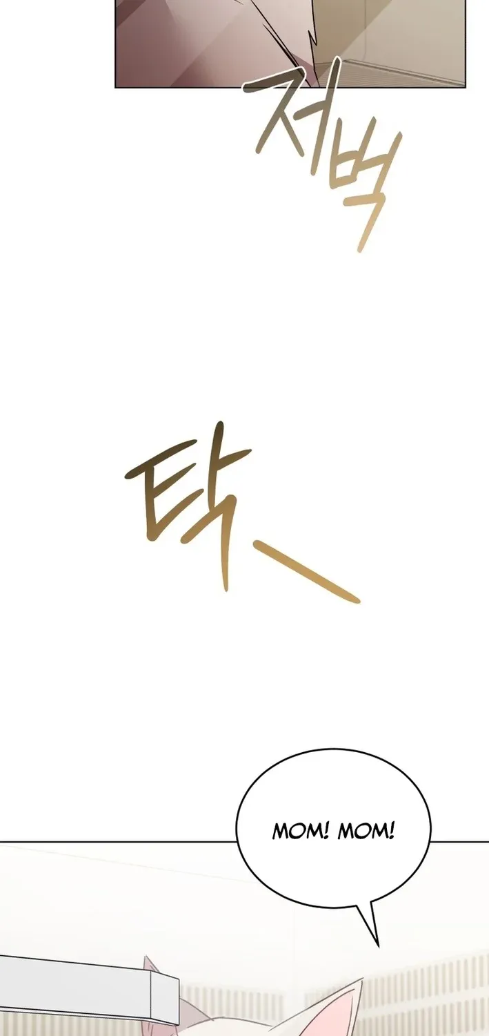 Read Hello, Mr. Veterinarian! chapter 113 image 80 on Lezhin