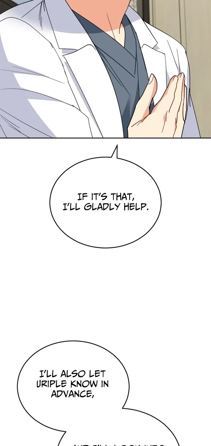 Read Hello, Mr. Veterinarian! chapter 114 image 14 on Lezhin