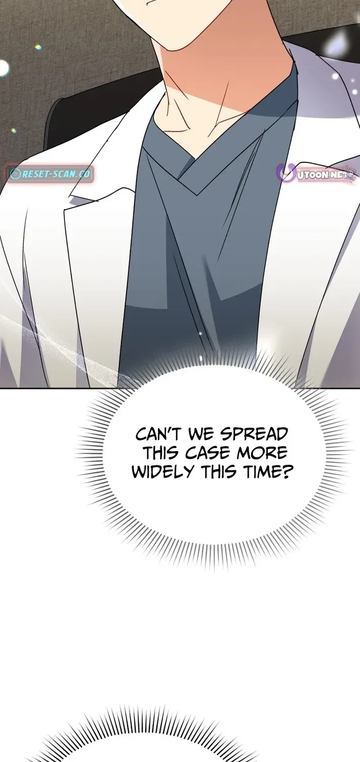 Read Hello, Mr. Veterinarian! chapter 114 image 24 on Lezhin