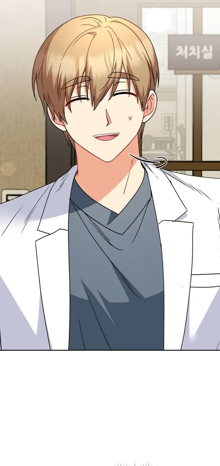 Read Hello, Mr. Veterinarian! chapter 114 image 41 on Lezhin