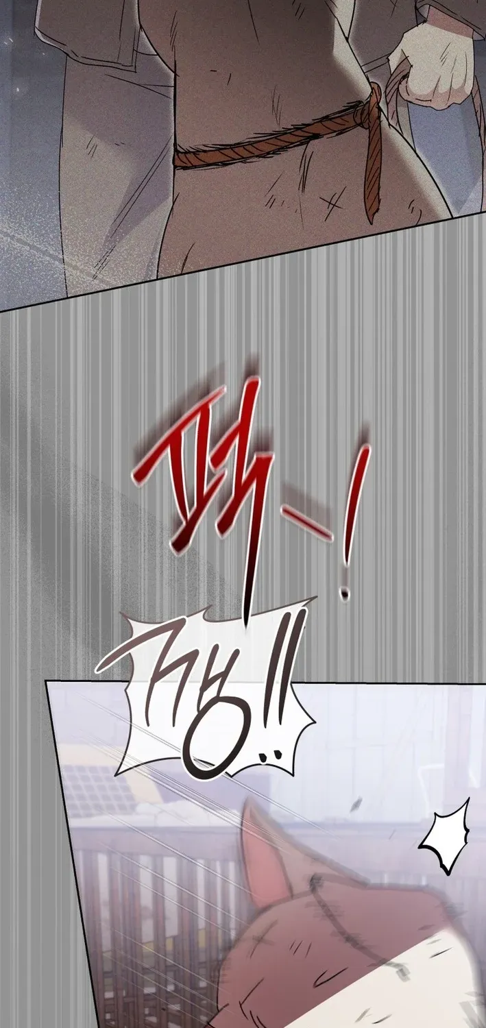 Read Hello, Mr. Veterinarian! chapter 114 image 61 on Lezhin