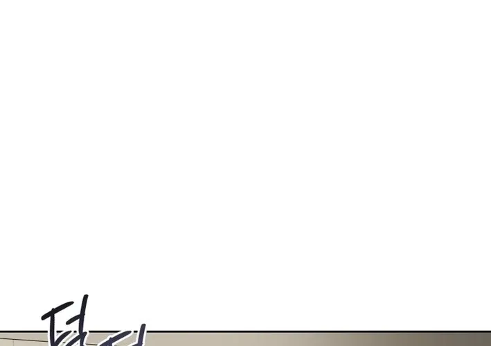 Read Hello, Mr. Veterinarian! chapter 114 image 71 on Lezhin