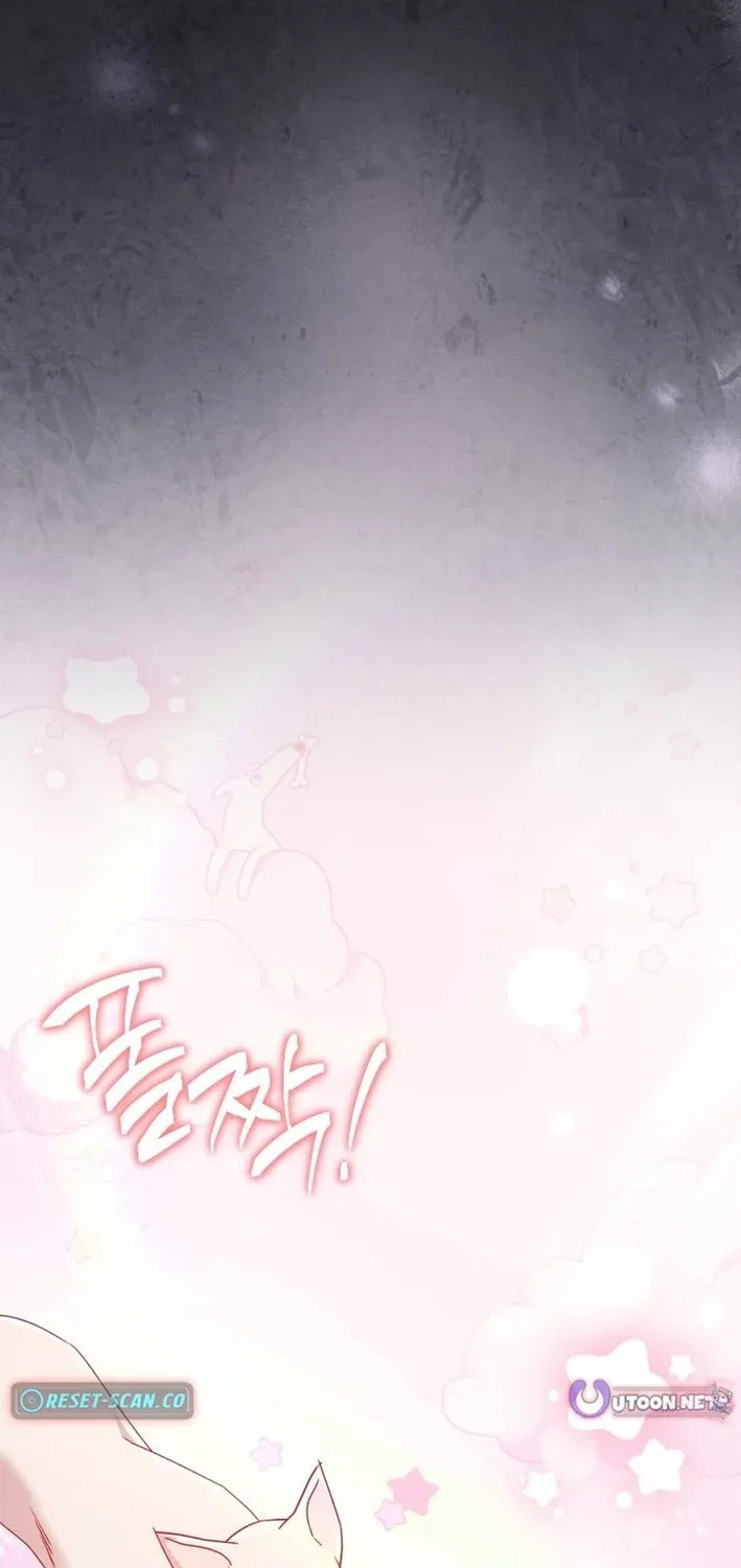 Read Hello, Mr. Veterinarian! chapter 115 image 70 on Lezhin