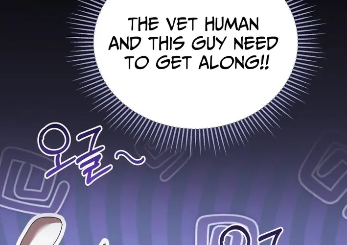 Read Hello, Mr. Veterinarian! chapter 116 image 15 on Lezhin