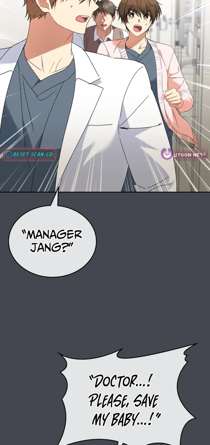 Read Hello, Mr. Veterinarian! chapter 116 image 32 on Lezhin