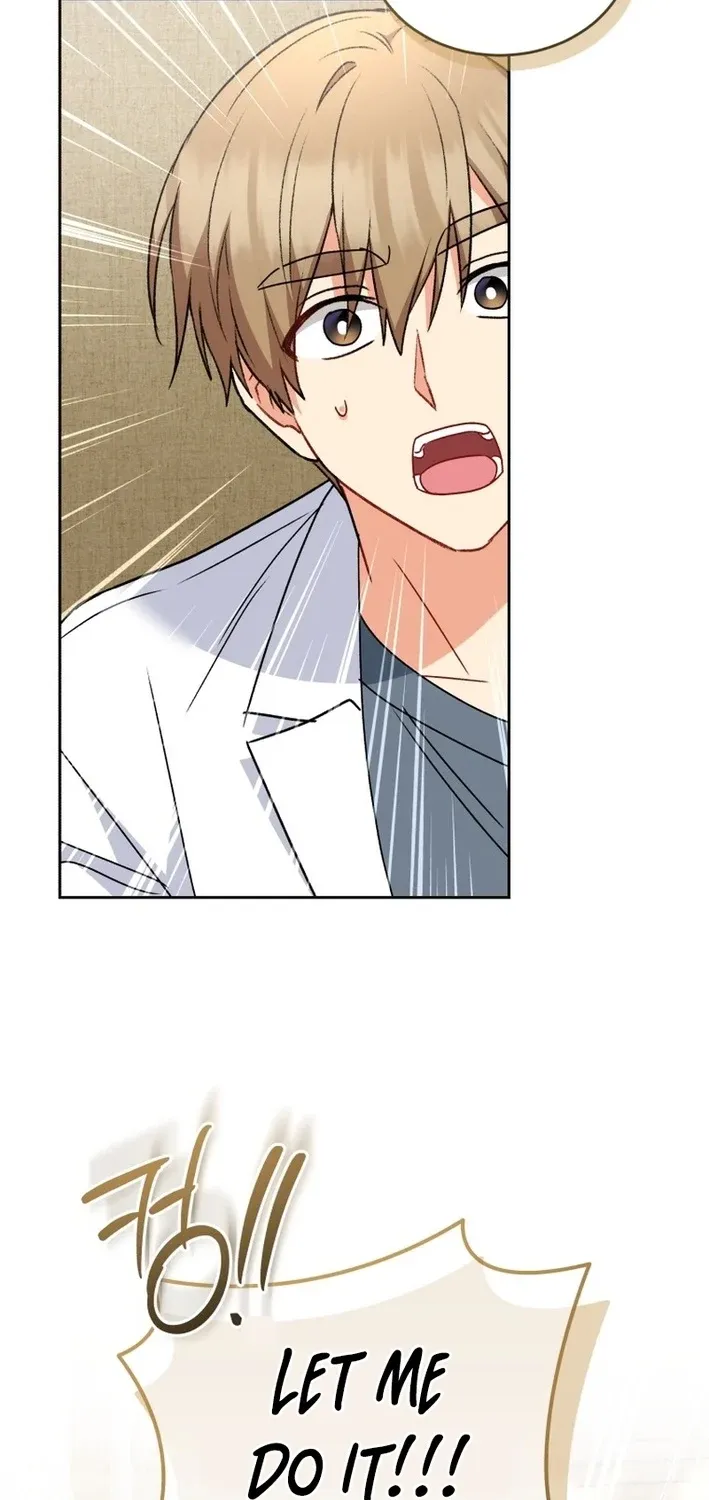Read Hello, Mr. Veterinarian! chapter 116 image 90 on Lezhin