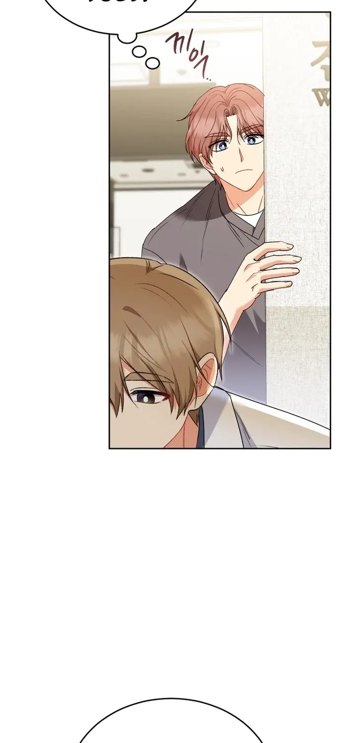 Read Hello, Mr. Veterinarian! chapter 117 image 22 on Lezhin