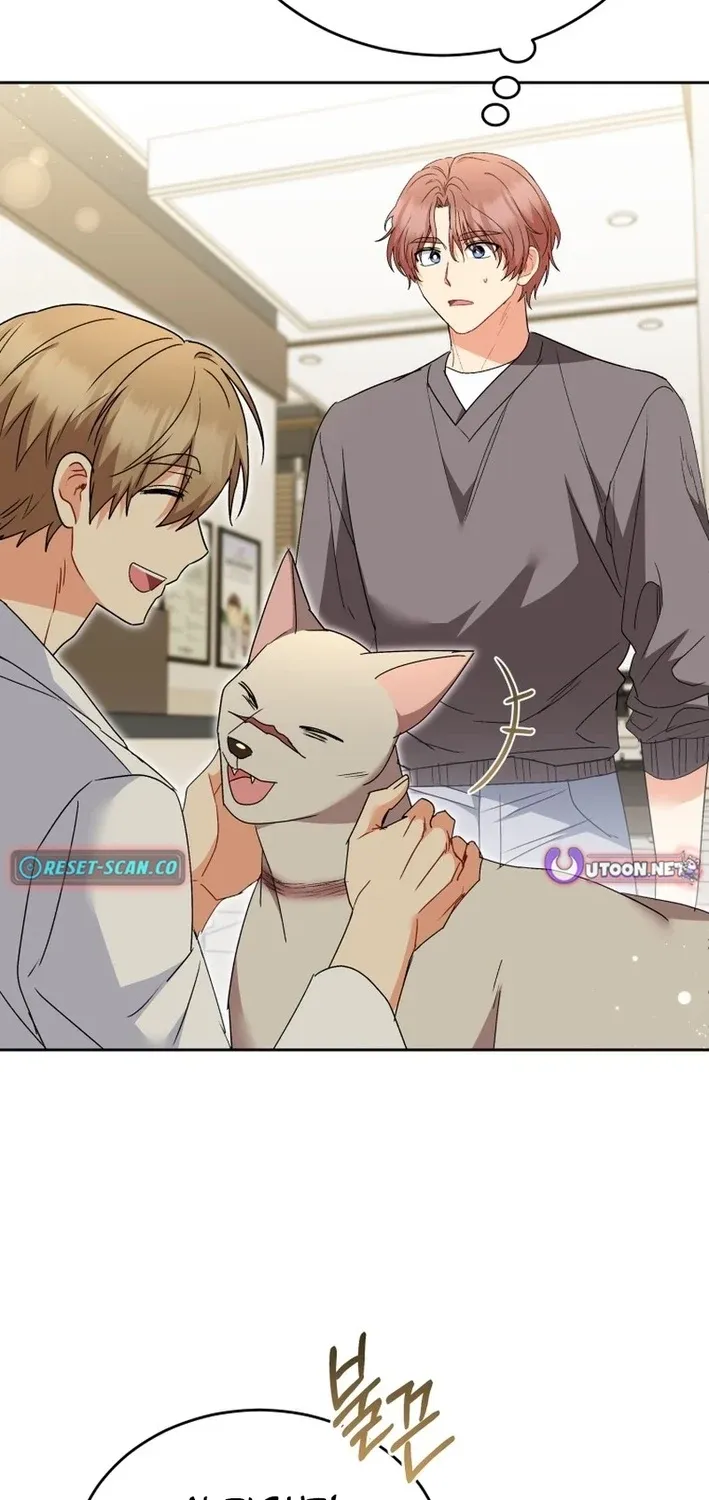 Read Hello, Mr. Veterinarian! chapter 117 image 52 on Lezhin