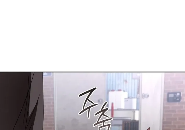 Read Hello, Mr. Veterinarian! chapter 117 image 75 on Lezhin