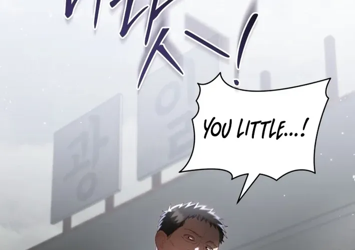 Read Hello, Mr. Veterinarian! chapter 118 image 11 on Lezhin