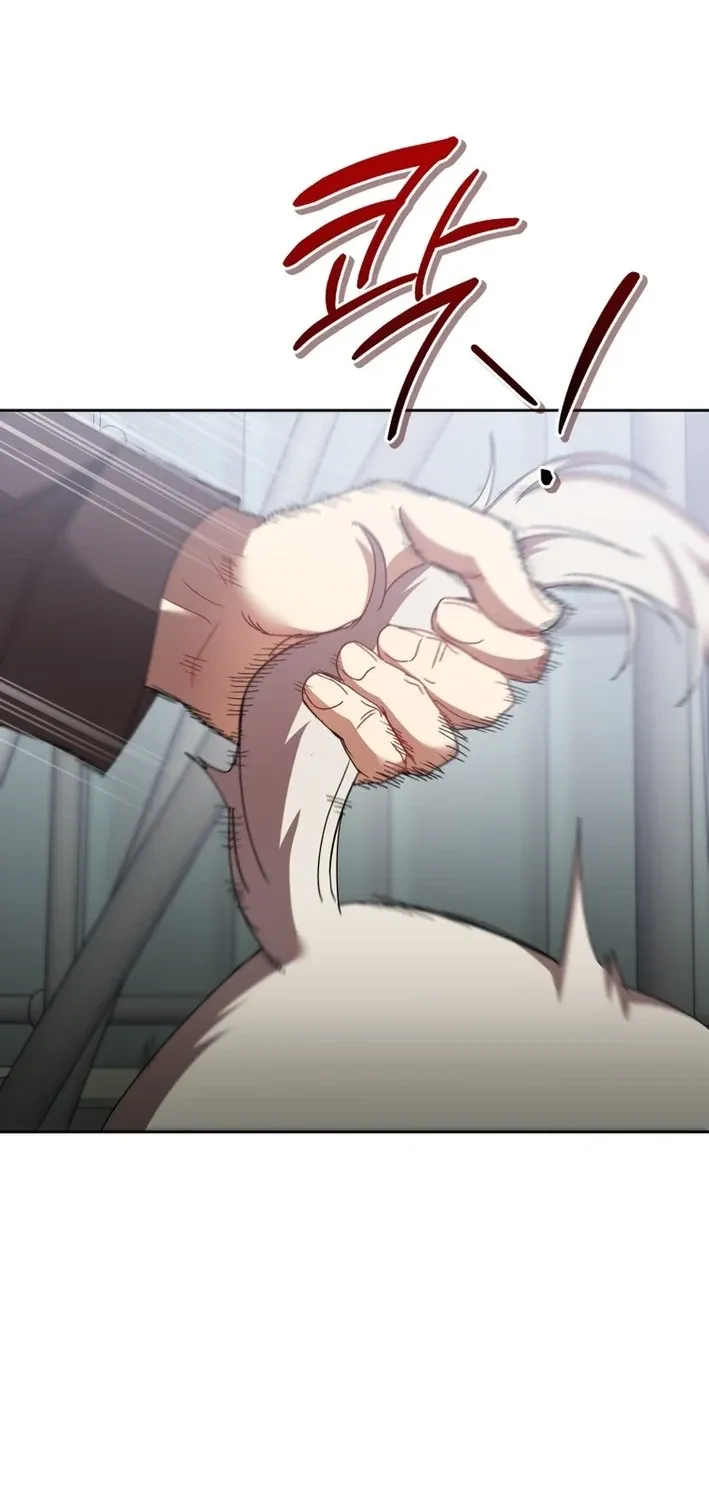Read Hello, Mr. Veterinarian! chapter 118 image 18 on Lezhin