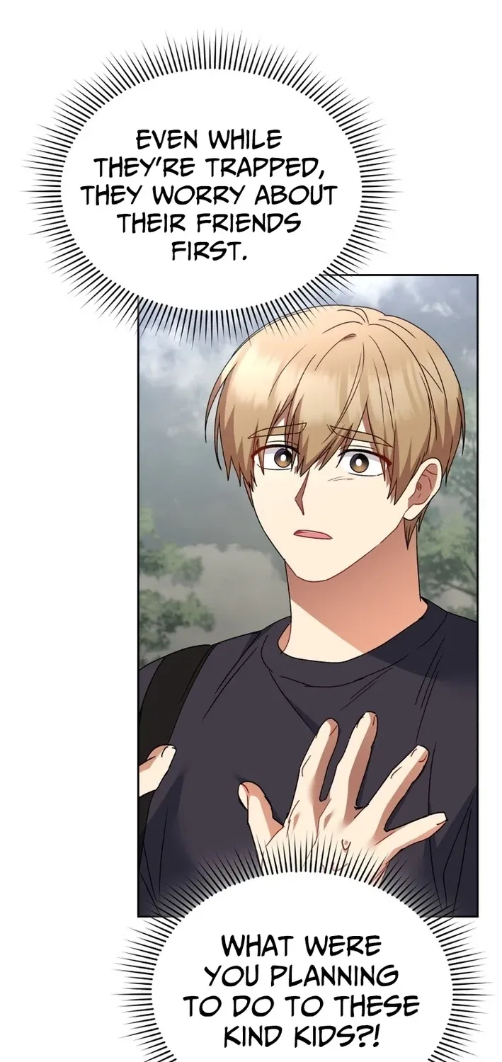 Read Hello, Mr. Veterinarian! chapter 118 image 58 on Lezhin