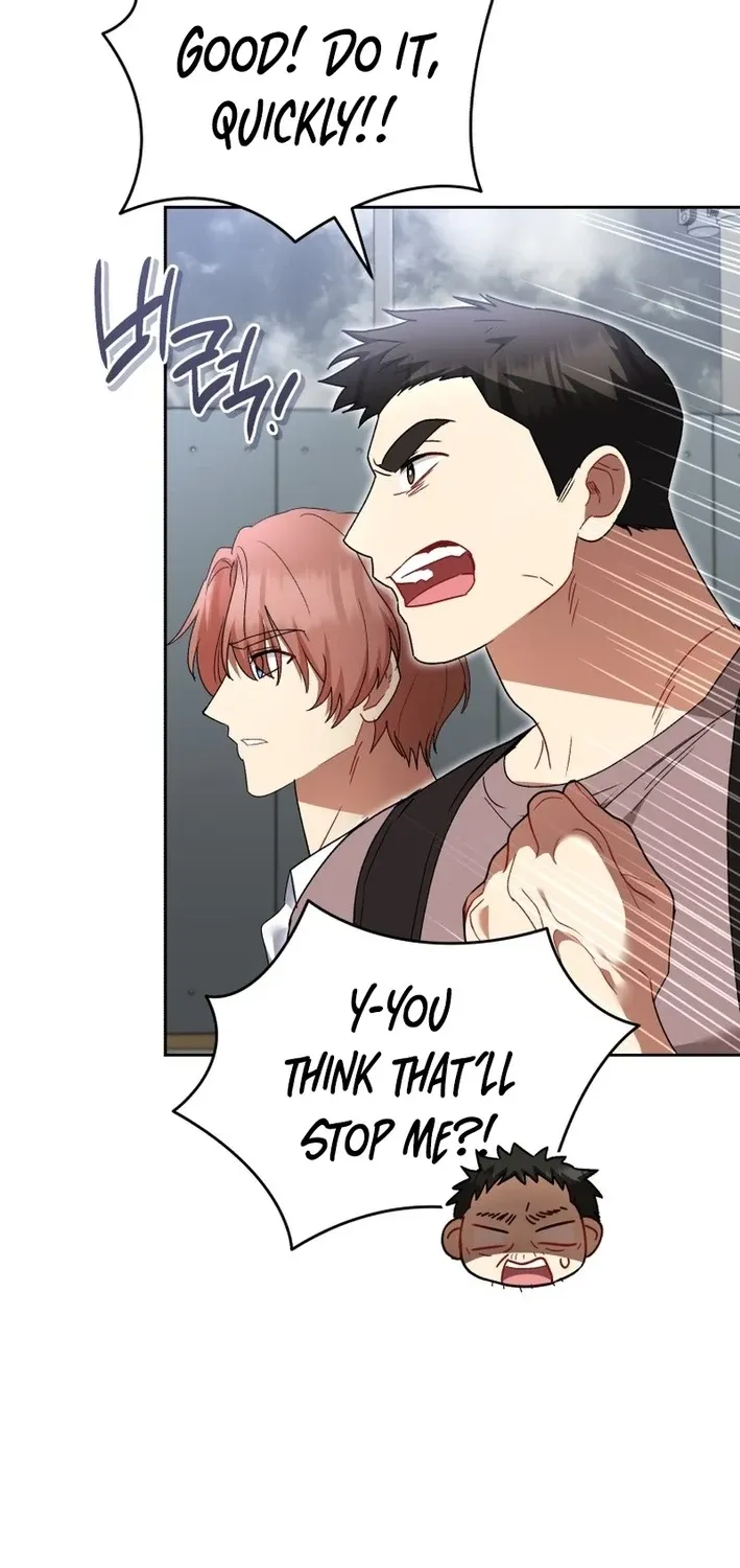 Read Hello, Mr. Veterinarian! chapter 118 image 61 on Lezhin