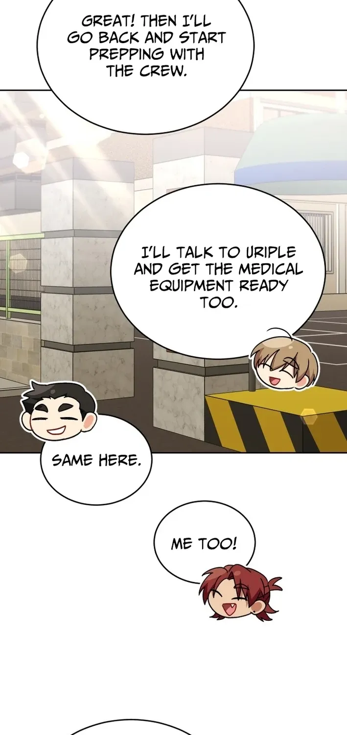 Read Hello, Mr. Veterinarian! chapter 119 image 25 on Lezhin
