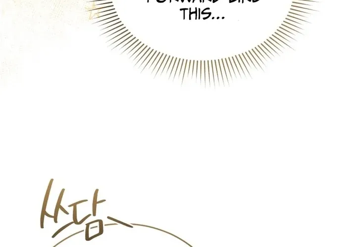 Read Hello, Mr. Veterinarian! chapter 119 image 35 on Lezhin