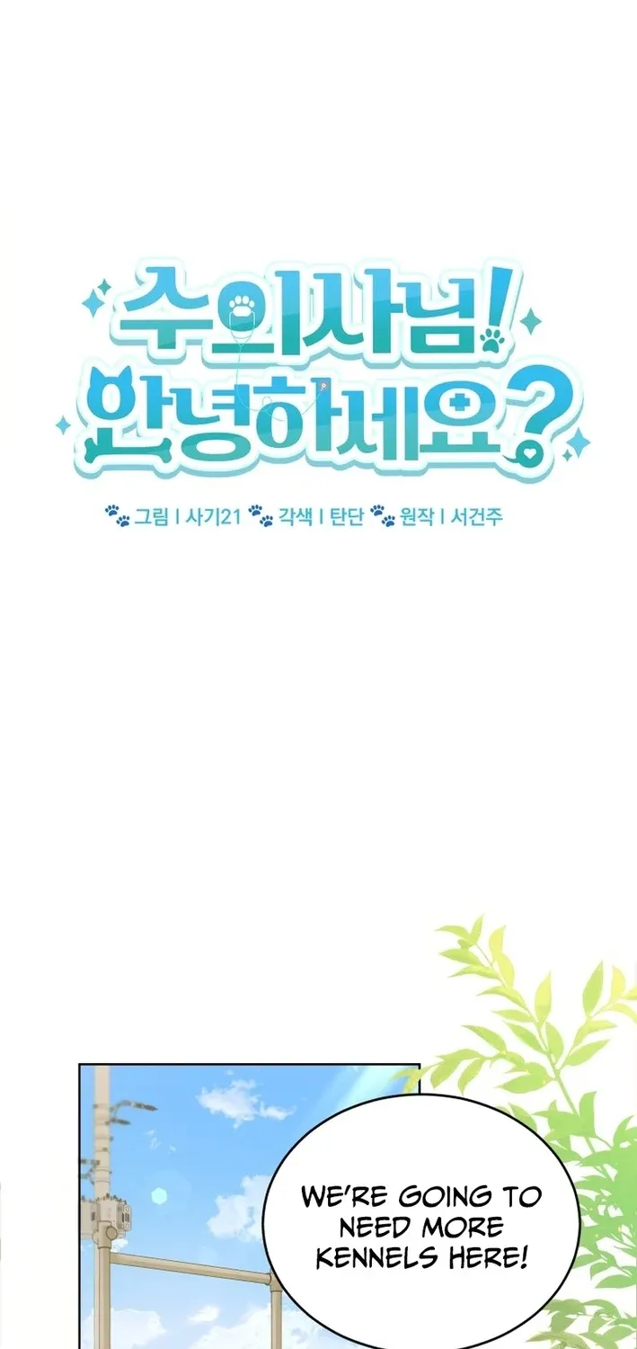 Read Hello, Mr. Veterinarian! chapter 119 image 40 on Lezhin