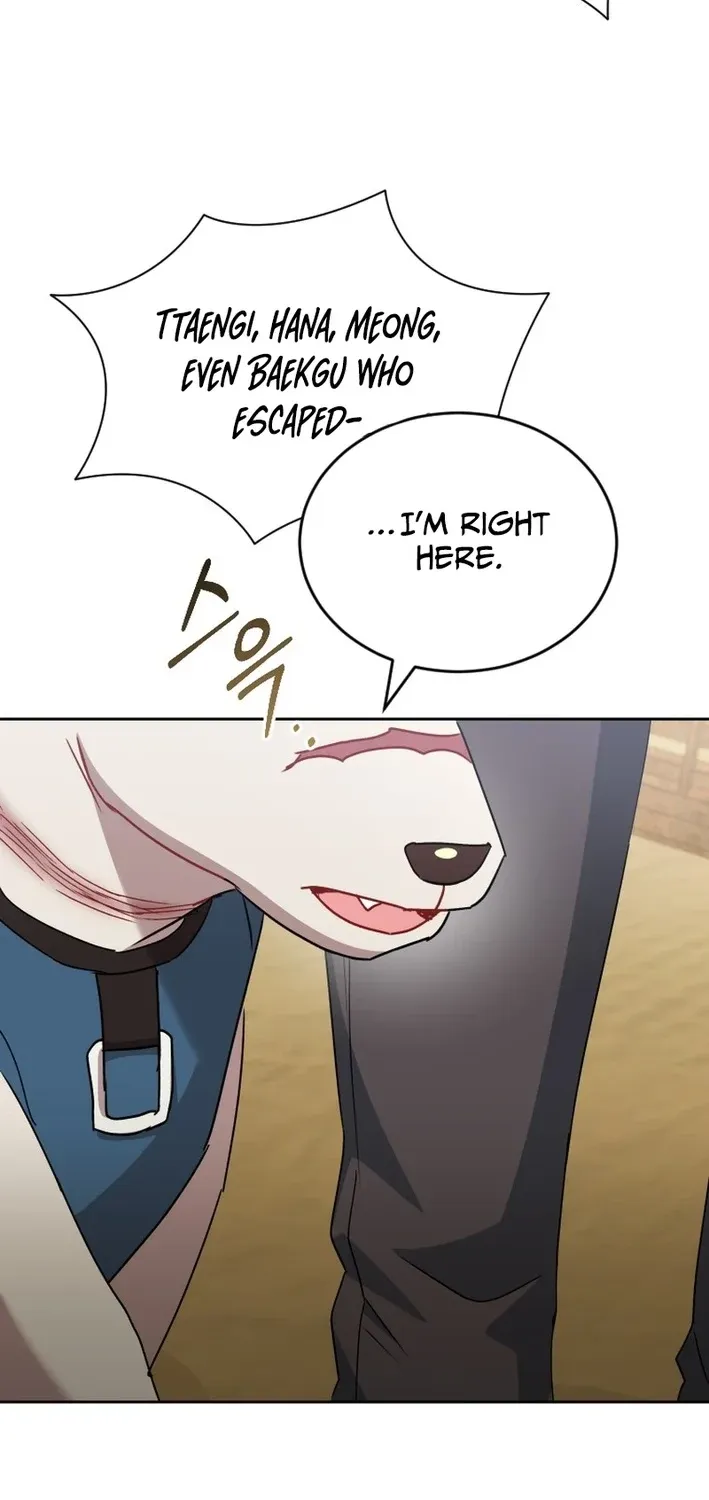 Read Hello, Mr. Veterinarian! chapter 119 image 56 on Lezhin