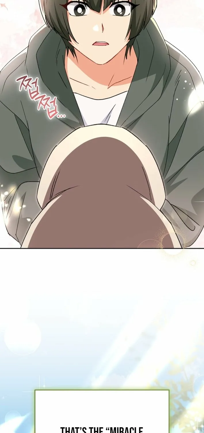 Read Hello, Mr. Veterinarian! chapter 121 image 45 on Lezhin