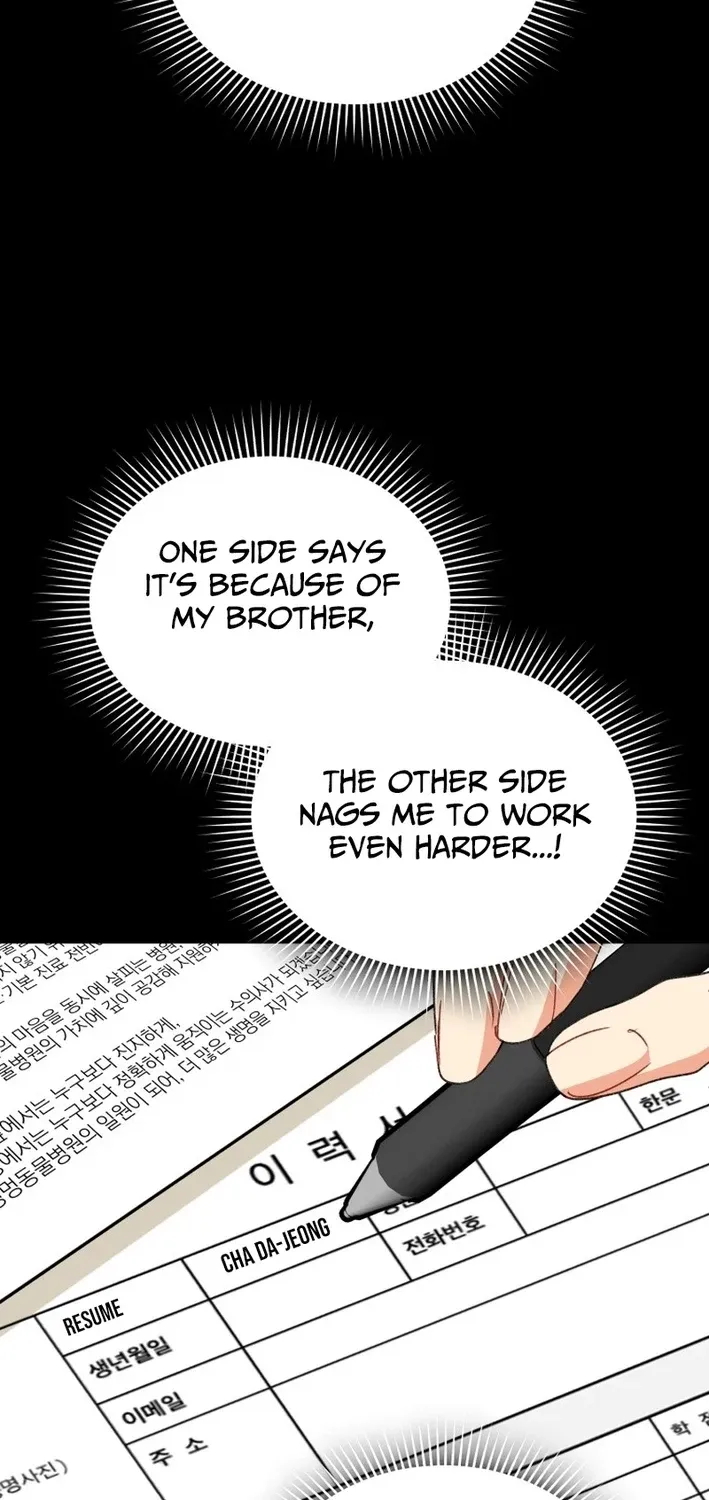 Read Hello, Mr. Veterinarian! chapter 122 image 45 on Lezhin